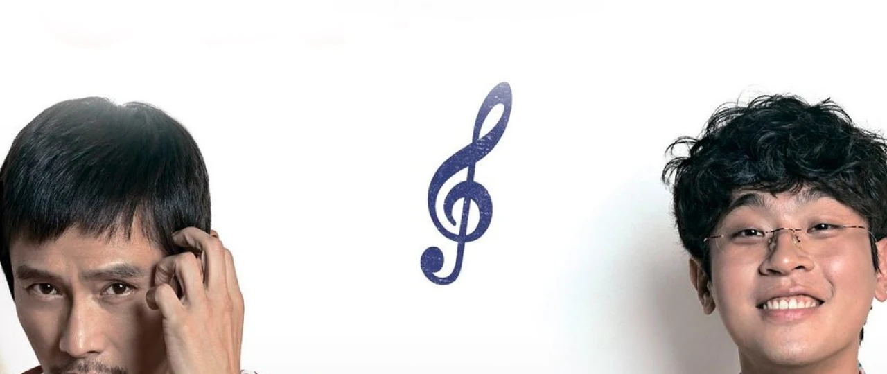 Qalbga yo'l / Yurakka yo'l / Yurak kaliti Koreya filmi 2018 Uzbek tilida O'zbekcha tarjima kino Full HD tas-ix skachat