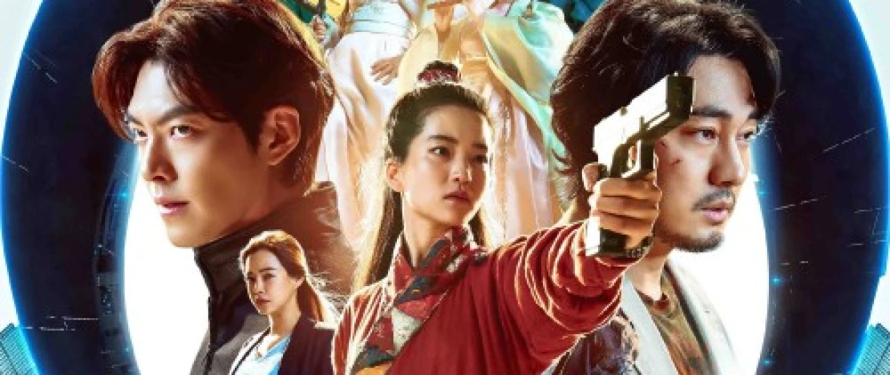 Kelgindilar 1 / Alenoid 1 / O'zga sayyoraliklar 1 Uzbek tilida 2022 O'zbekcha tarjima film Full HD skachat