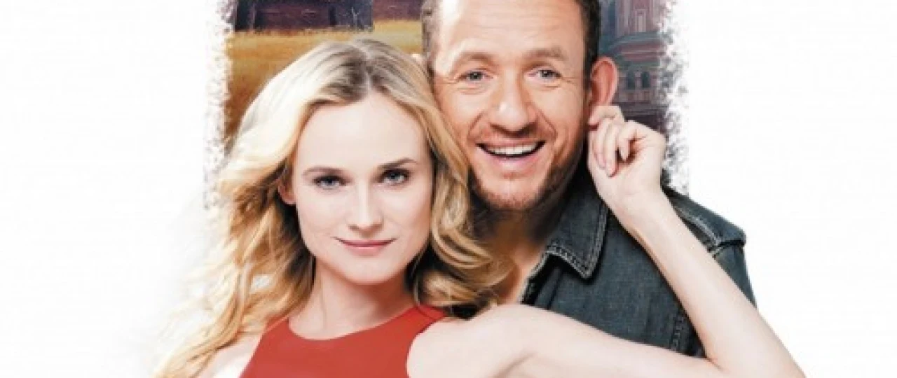 Qoyilmaqom reja Uzbek tilida 2012 O'zbek tarjima kino HD