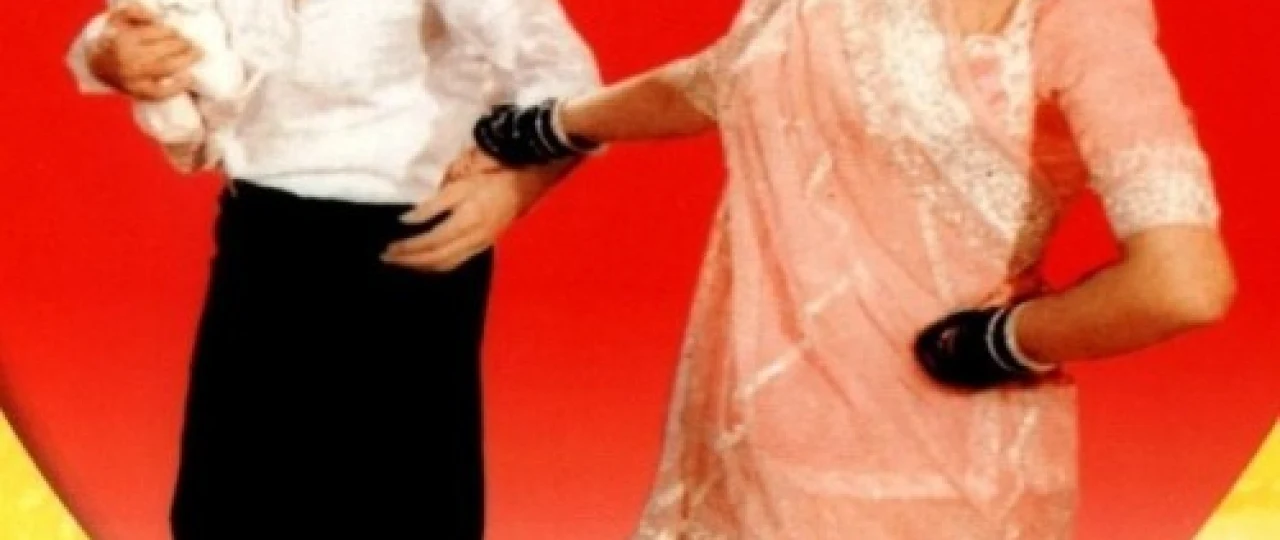 Ishq dardi Hind kinosi Uzbek tilida 1982 O'zbekcha tarjima kino HD