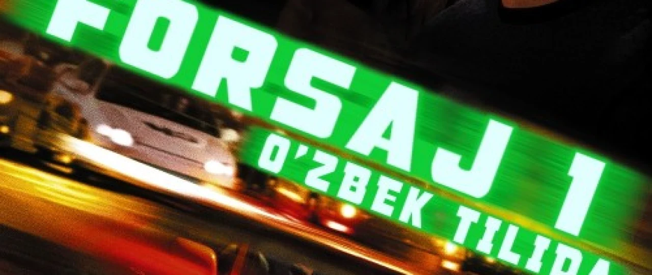 Forsaj 1 / Farsaj 1 / F1 Uzbek tilida 2001 O'zbekcha tarjima kino HD