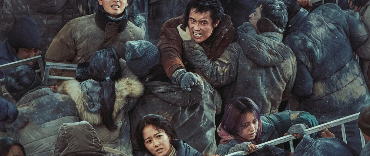 Omon Qolganlar. Betonli utopiya Uzbek tilida 2023 O'zbekcha tarjima kino HD