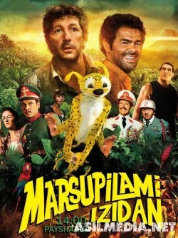 Marsupilami izidan O'zbek tilida PREMYERA