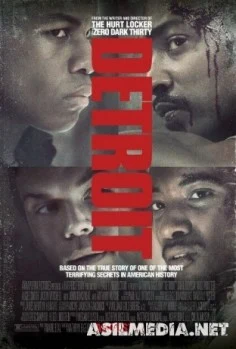 Детройт / Detroit