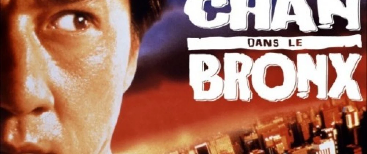 Bronksdagi Jang Uzbek tilida 1995 O'zbekcha tarjima kino HD