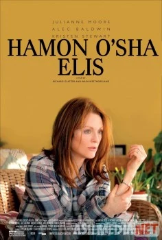 Hamon o'sha Elis / Всё ещё Элис HD Uzbek O'zbek tilida tas-ix skachat download