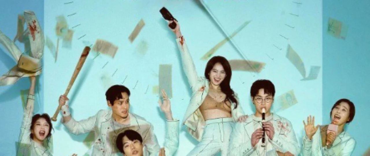 Sakkizlik o'yini / Sakkizinchi shou / Cheksizlik o'yini 2024 Koreya seriali 8 Barcha qismlar Uzbek tilida O'zbekcha tarjima kino Full HD tas-ix skachat