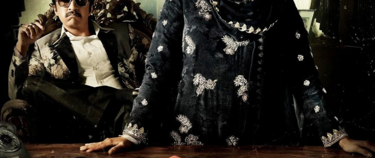 Hasina Parker: Olov ayol / Mumbay malikasi Xasina 2017 Uzbek tilida O'zbekcha tarjima kino Full HD tas-ix skachat