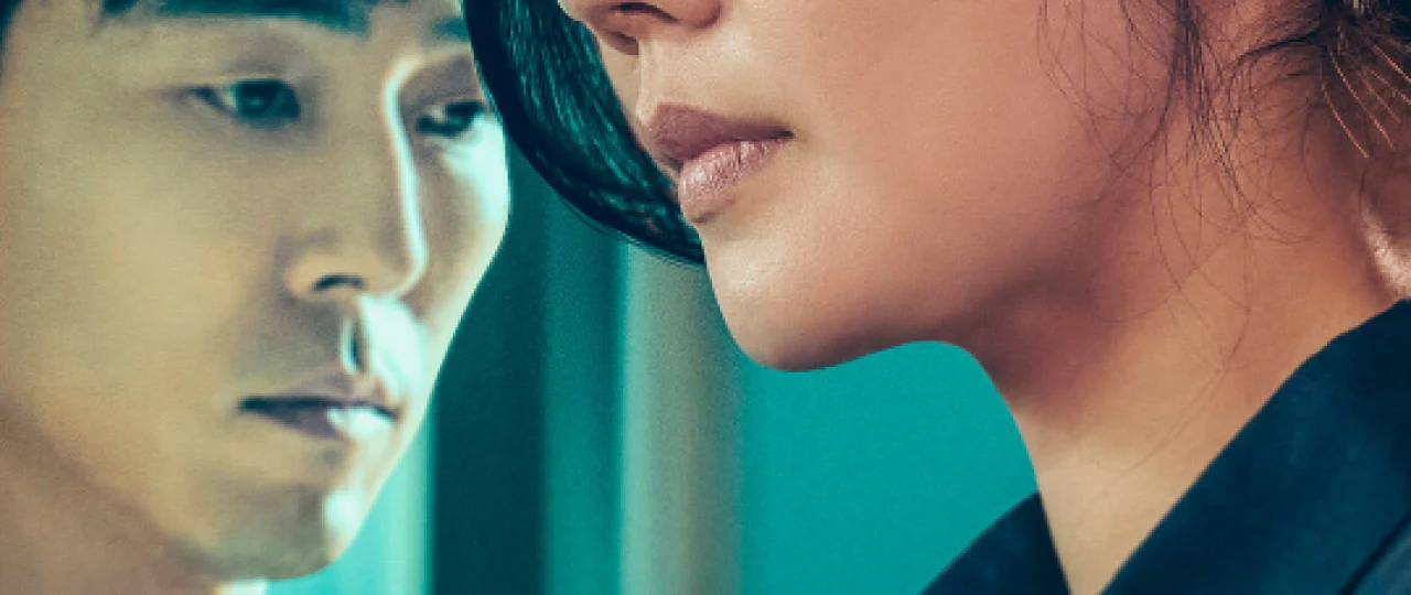 Tush va haqiqat va o'rtasida / Uyqu va reallik orasida g'aflatda Premyera Koreya filmi Uzbek tilida O'zbekcha 2024 tarjima kino Full HD tas-ix skachat