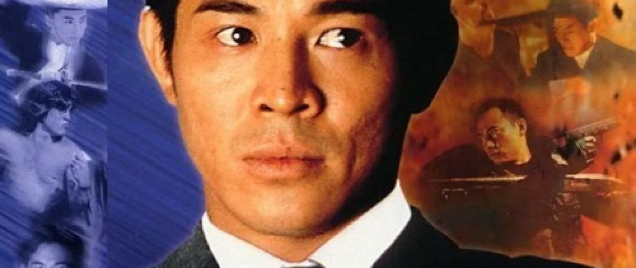 Yollanma qotil Hitmen Jet Li ishtirokida Uzbek tilida 1988 O'zbekcha tarjima film Full HD skachat