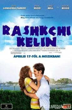 Rashkchi kelin Uzbek tilida 2007 O'zbekcha tarjima kino HD