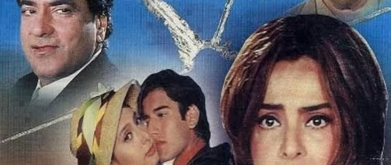 Onamning sirlari / Ona 1999 Uzbek tilida O'zbekcha tarjima kino Full HD tas-ix skachat