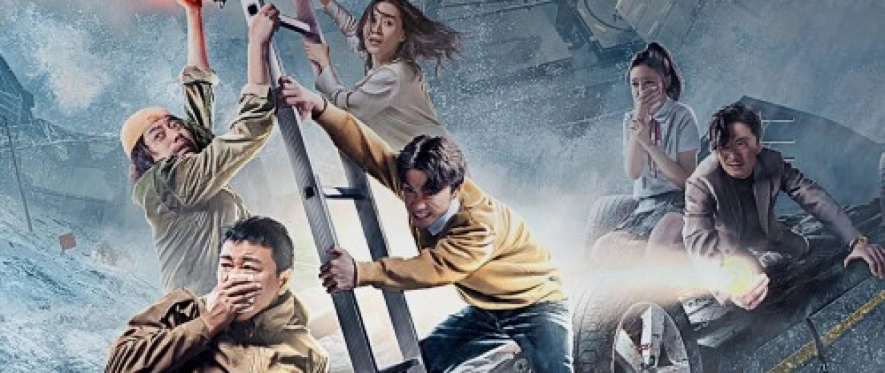 To'fon / Tayfun Uzbek tilida 2022 O'zbekcha tarjima kino HD