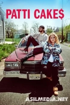 Патти Кейкс