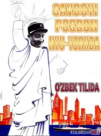 Savdoyi posbon Nyu-Yorkda Uzbek tilida 1965 HD O'zbek tarjima tas-ix skachat