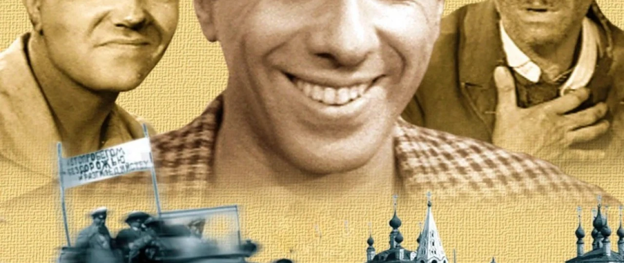 Oltin buzoq SSSR retro filmi 1968 Uzbek tilida O'zbekcha tarjima kino Full HD tas-ix skachat