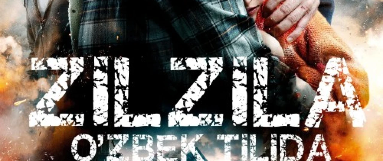 Zilzila / Yer silkinishi Uzbek tilida 2018 O'zbekcha tarjima kino HD