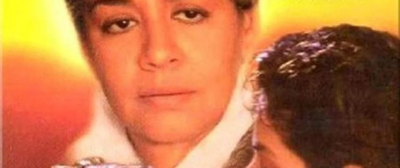 Azizam Hind kinosi Uzbek tilida 1994 O'zbekcha tarjima kino HD