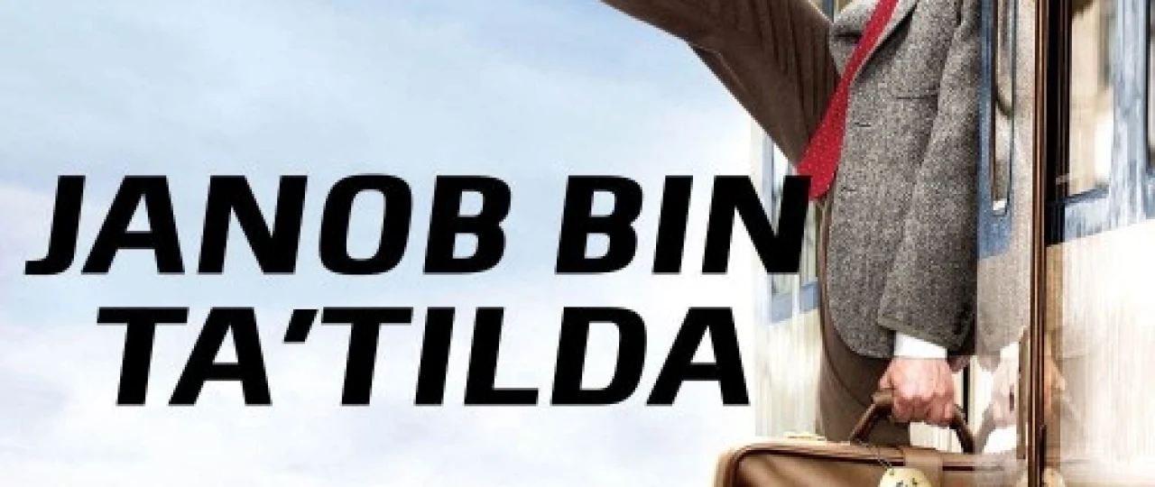 Janob Bin ta'tilda / Mister Bean 2 Uzbek tilida 2007 O'zbekcha tarjima kino HD