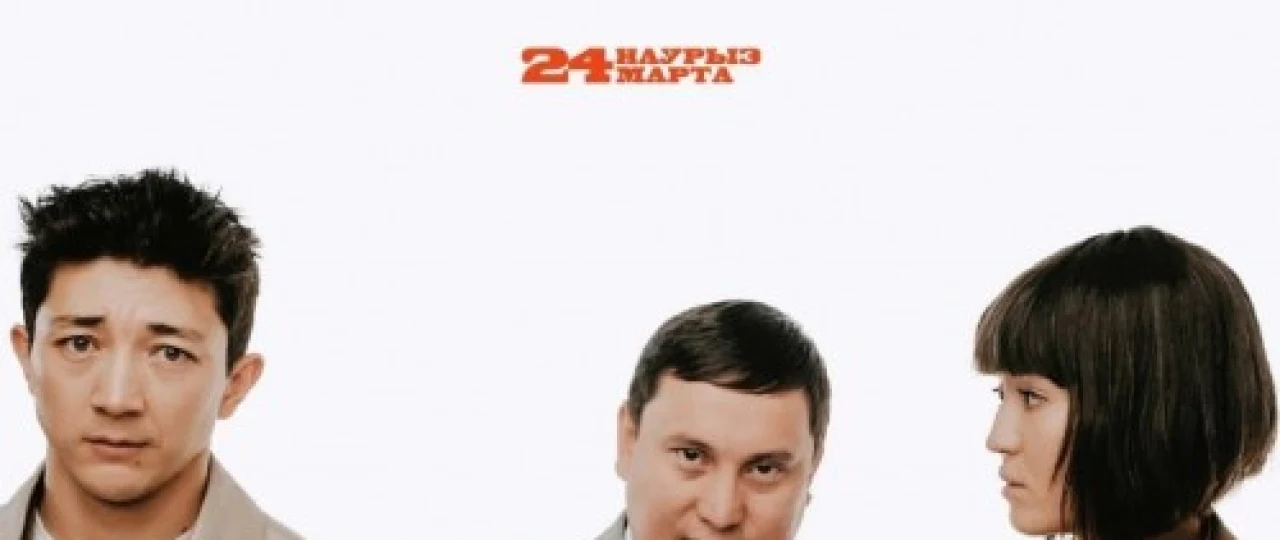 O'g'rining Tavbasi Qozoq Filmi Uzbek tilida 2022 O'zbekcha tarjima kino HD