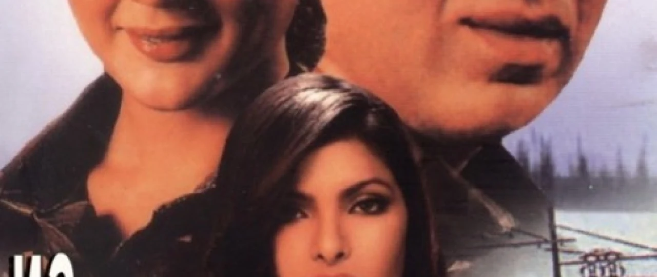 Dovyurak 1 / Qahramon Hind kinosi Uzbek tilida 2003 O'zbekcha tarjima kino HD