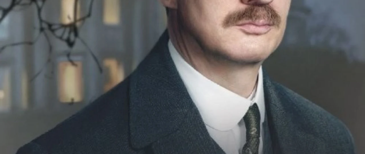 Inspektor Tashrifi / Nozir tashrifi Uzbek tilida 2015 O'zbekcha tarjima film Full HD skachat