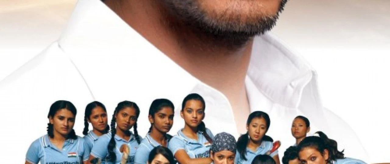 Bellashuv / Olg'a, Hindiston! Hind kinosi Uzbek tilida 2007 O'zbekcha tarjima kino HD