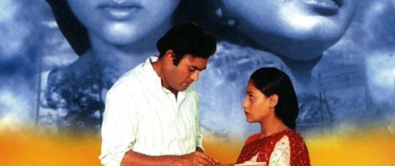 Sabot Hind kinosi Uzbek tilida 1972 O'zbekcha tarjima kino HD