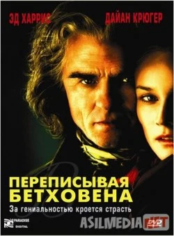 Betxoven asarlarini ko'chirib / Переписывая Бетховена Uzbek tarjima HD 2006 O'zbek tilida tas-ix skachat download