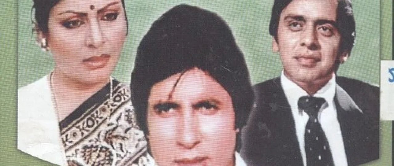 Do'stlik / Do'stlar Hind kinosi Uzbek tilida 1982 O'zbekcha tarjima kino HD