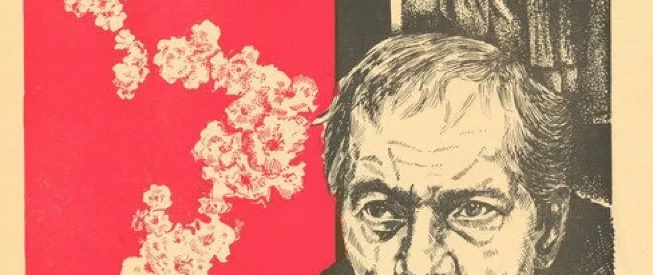 Sudlanuvchi / Ayblanuvchi SSSR retro filmi Uzbek tilida O'zbekcha 1985 tarjima kino Full HD tas-ix skachat