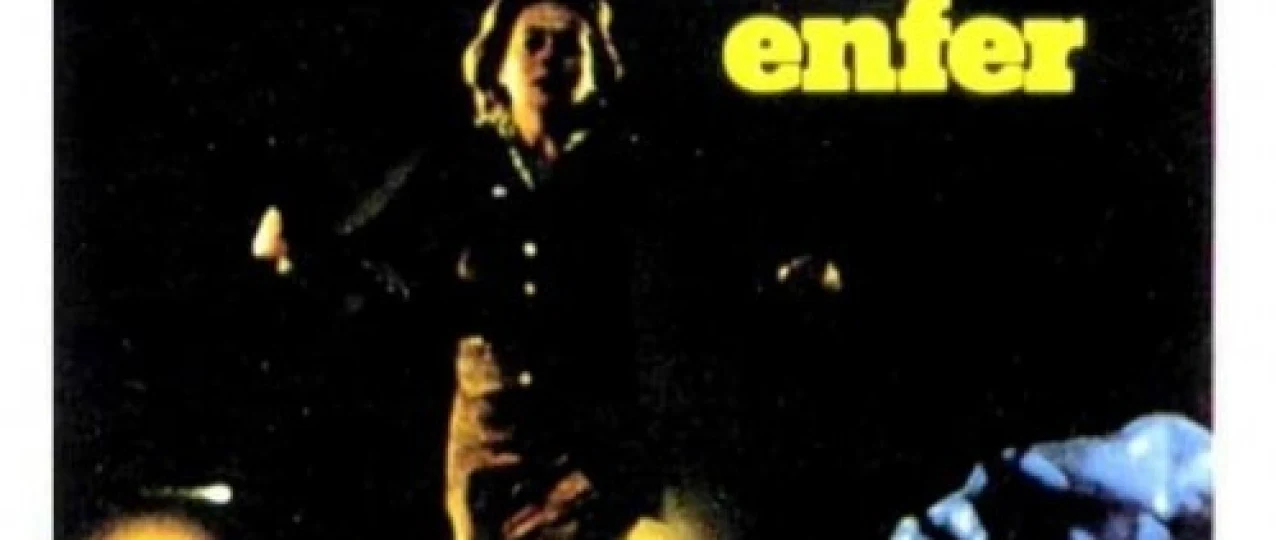 Azob girdobi Uzbek tilida 1977 O'zbekcha tarjima kino HD