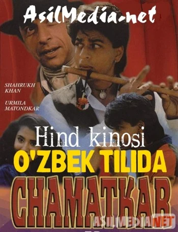 Umidvor ruh Hind kinosi 1992 O'zbek tilida / Чары колдовские / Chamatkar Uzbekcha tarjima Tas-IX skachat