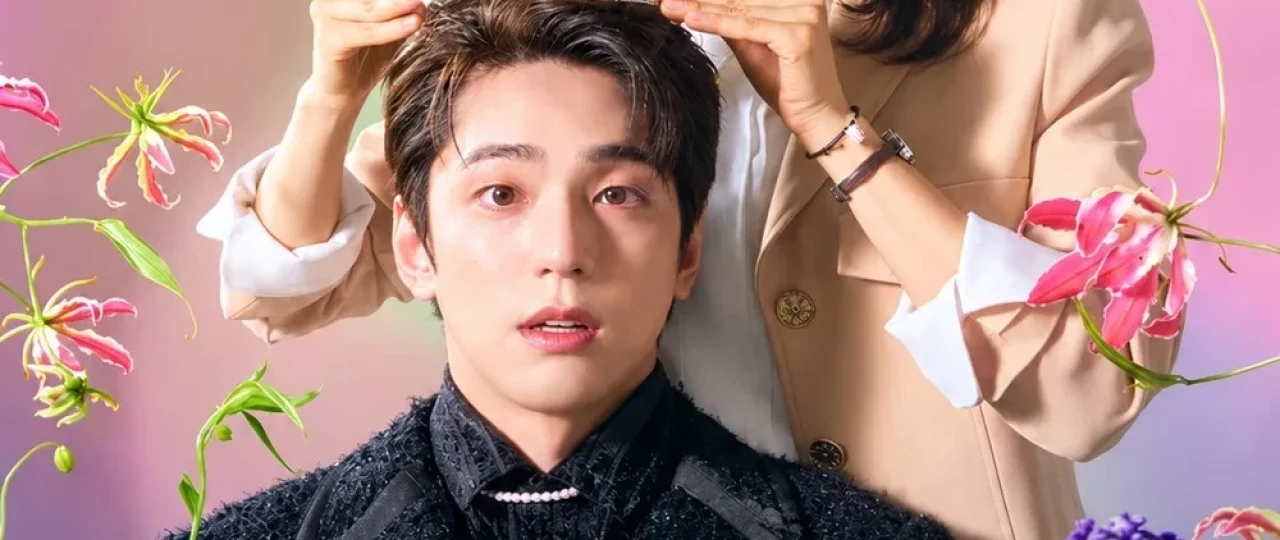 Samoviy Idol Koreys seriali 2023 Barcha qismlar Uzbek tilida O'zbekcha tarjima serial Full HD tas-ix skachat