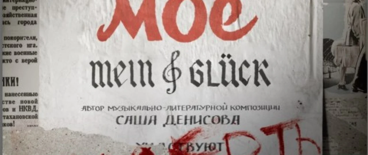 Mening baxtim Uzbek tilida 2021 yil premyera kino O'zbekcha tarjima kino HD