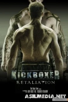 Кикбоксер: Возмездие