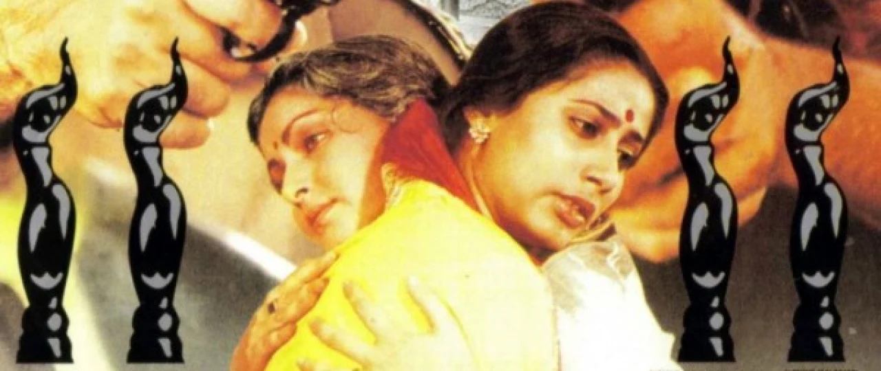 Shakti Hind kino Uzbek tilida 1982 HD O'zbek tarjima