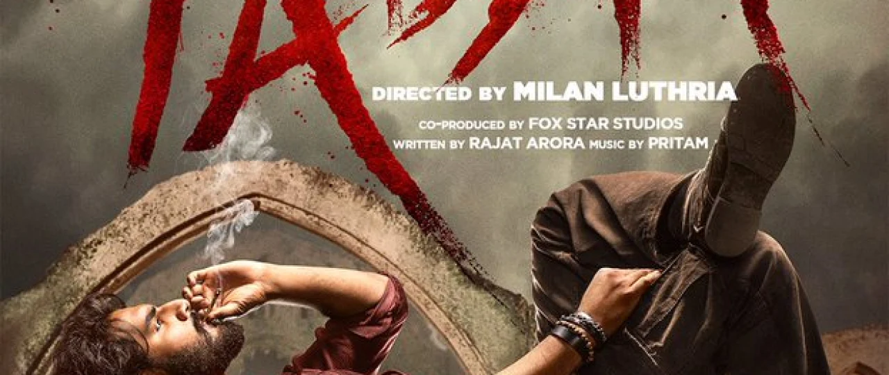 Sog'inch / Intilish / Tadap Hind kino Uzbek tilida 2021 HD O'zbek tarjima