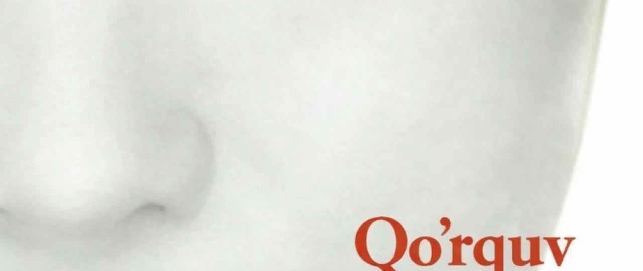 Qo'rquv va titroq 2003 Uzbek tilida O'zbekcha tarjima kino Full HD tas-ix skachat