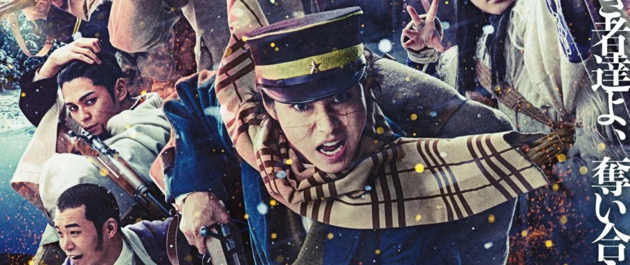 Oltin izlovchilar Uzbek tilida 2024 O'zbekcha tarjima kino HD