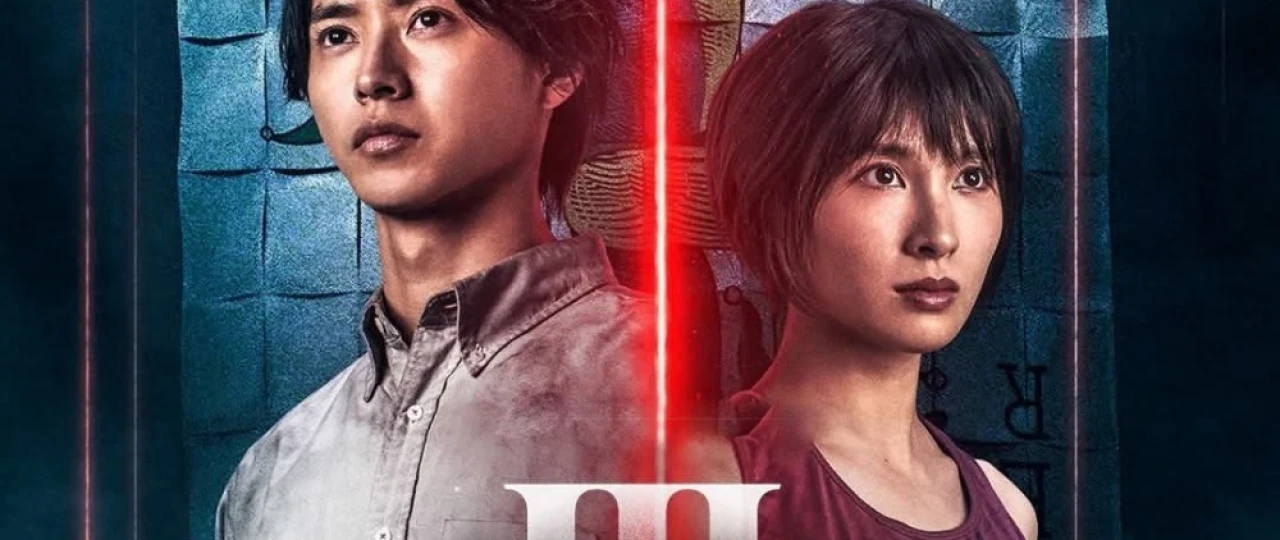 Alisa o'lim o'yinida / Arisu chegara hududida ortida / Ajal o'yini O'zbek tilida Serial Premyera 2020 2022 2025 Barcha qismlar Uzbek tilida O'zbekcha tarjima kino Full HD tas-ix skachat