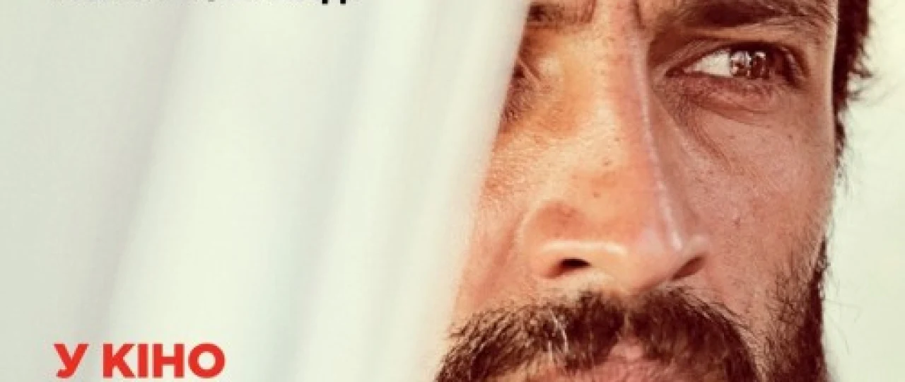 Qahramon / qo'rquv Eron filmi Uzbek tilida 2021 Full HD O'zbek tarjima