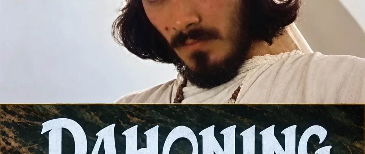 Dahoning yoshligi / Ibn Sino yoshligi 1982 Uzbek tilida O'zbekcha tarjima kino Full HD tas-ix skachat
