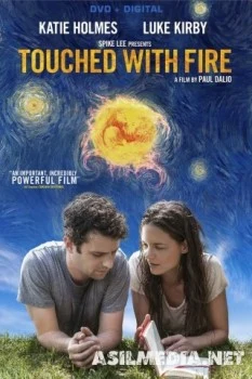 Прикосновение огнём