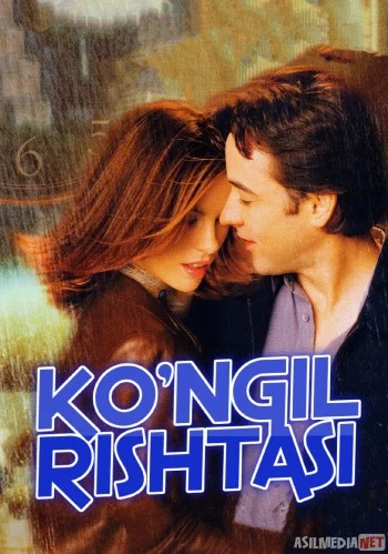 Ko'ngil rishtasi / Ichki hissiyot Uzbek tilida 2001 kino HD
