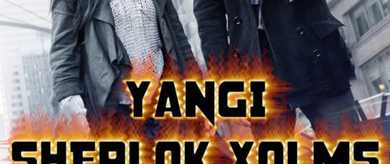 Yangi Sherlok Xolms Amerika seriali Barcha qismlar O'zbek tilida 2012 Uzbekcha tarjima