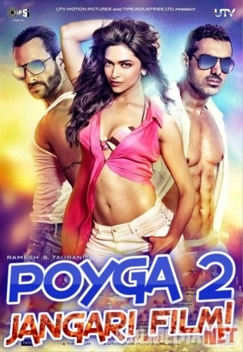 Poyga 2 Hind kino Uzbek tilida 2013 O'zbekcha tarjima kino HD