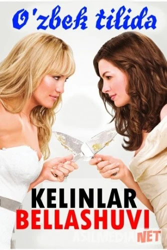 Kelinlar bellashuvi O'zbekcha tarjima 2009 Uzbek tilida Tas-IX skachat