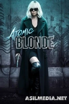 Взрывная блондинка