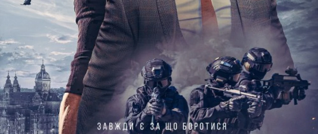 Qora Nilufar / Lotos Uzbek tilida 2023 O'zbekcha tarjima kino HD